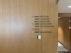 -青岛胶东国际机场