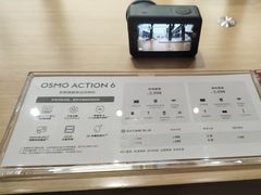 -DJI大疆(深圳华强北曼哈授权体验店)