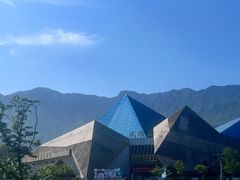 -萍乡武功山风景名胜区