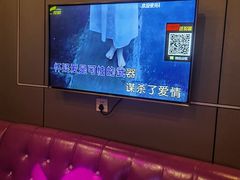 -莹乐迪量贩式KTV(祝桥店)