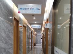 -上海仁爱医院口腔科 · 种植
