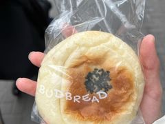 -慢熟面包店bud bread(孩儿巷店)
