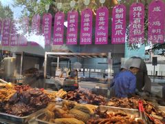 -老人和饭店(淮海中路店)
