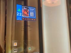 -广州天河希尔顿酒店