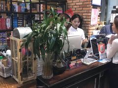 -第三空间·趣味桌游·轰趴.室内CS.剧本杀(大武汉1911店)