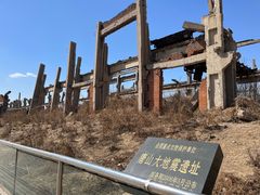 -中国唐山地震博物馆