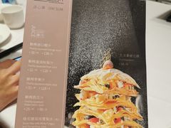 -北京厨房(SKP店)