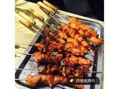 -王记西鎮电烤肉(汶上路店)
