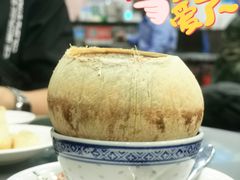 原只椰子炖牛奶-民信老铺(人民路店)