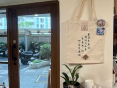 -本無咖啡·BeanWood Coffee