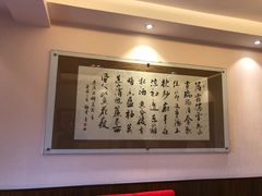 -朱家小厨(红塔西路店)