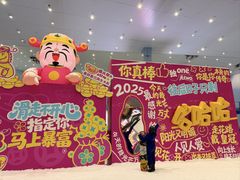 -广州热雪奇迹
