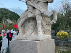 -雁门关景区