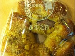-多乐之日(五道口店)
