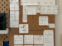 -Radar Coffee(思南路店)
