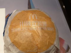 -麦当劳(凯德广场店)