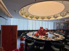 -锦府盐帮·私宴(赛特店)