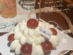 -Ten Olives甜点