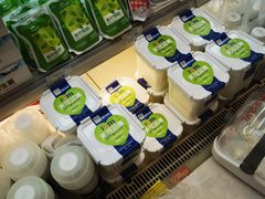 -金鹰超市(国际购物中心新街口店)