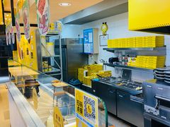 -City1+1城市比萨(国商卫星广场店)