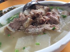-荣生萝卜汤饭店