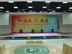 -全国青少年井冈山革命传统教育基地