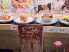 -三禾寿司(君尚店)