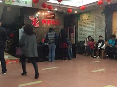 -西新饭店(城中店)