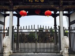 -杏花村文化旅游区