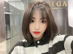 点击看大图 -愉己冥想·护发专门店