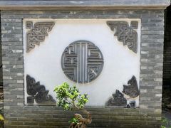 -宣和苑(华侨新村店)