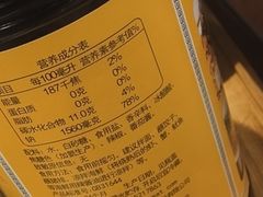 -辣肉面大王(天平路店)