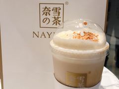 -奈雪的茶(金华永盛店)