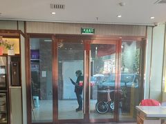 -蝎王府羊蝎子(西直门店)