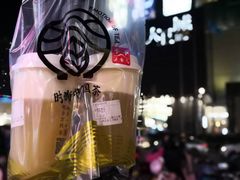 -眷茶(大卫城10楼店)