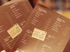 -喜茶(上海兴业太古汇店)