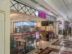 -小杨生煎(江南环球港店)