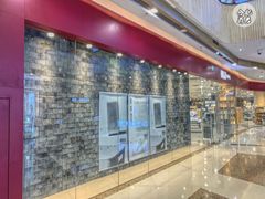 -MUJI无印良品(万达天鹅湖店)