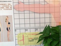 -Ms.Pilates 普拉提技术(尚悦湾陆家嘴店)