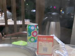 -味逍遥牛肉火锅(万江旗舰店)