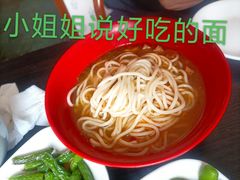 -品茗轩茶楼(江川路店)