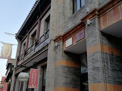 -鲜鱼口老字号美食街