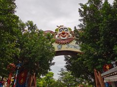 -美的鹭湖探索王国