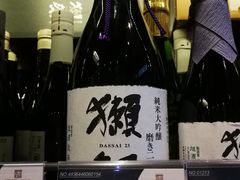 -酒廷1990-酒类新零售体验店(五角场店)
