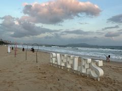 -海南清水湾莱佛士酒店