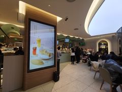 -奈雪的茶(亨特国际广场店)