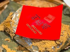 -汉小城·老铫子藕汤·乡野湖北菜(江汉路吉庆街店)