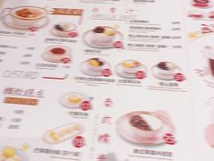 -满记甜品(巴黎春天宝山店)