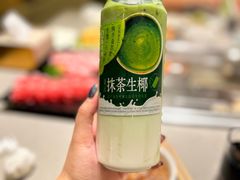 -海底捞火锅(翔龙天地广场店)