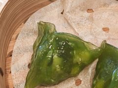 碧绿带子菜苗饺-翠园(北京王府中环店)